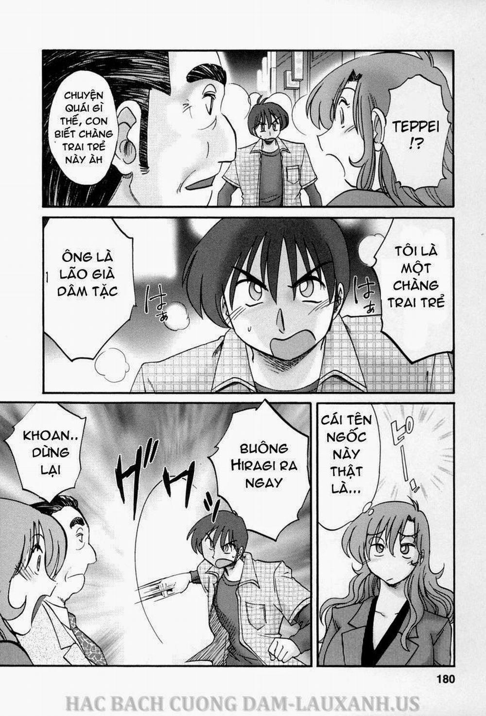 Tonari No Tonari No Oneesan 17 trang 17