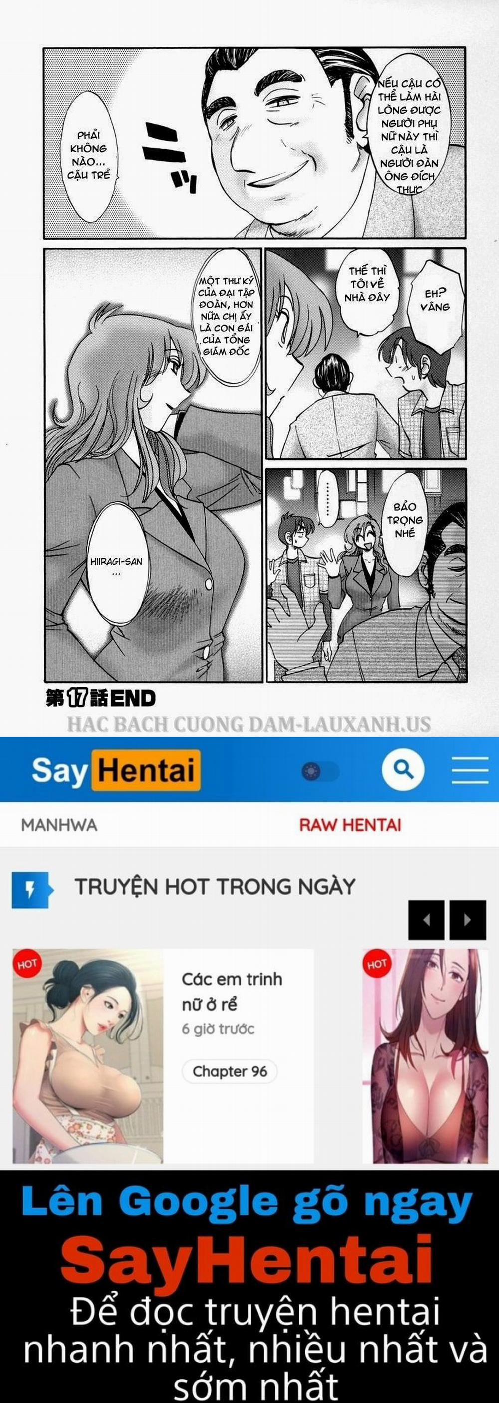 Tonari No Tonari No Oneesan 17 trang 21