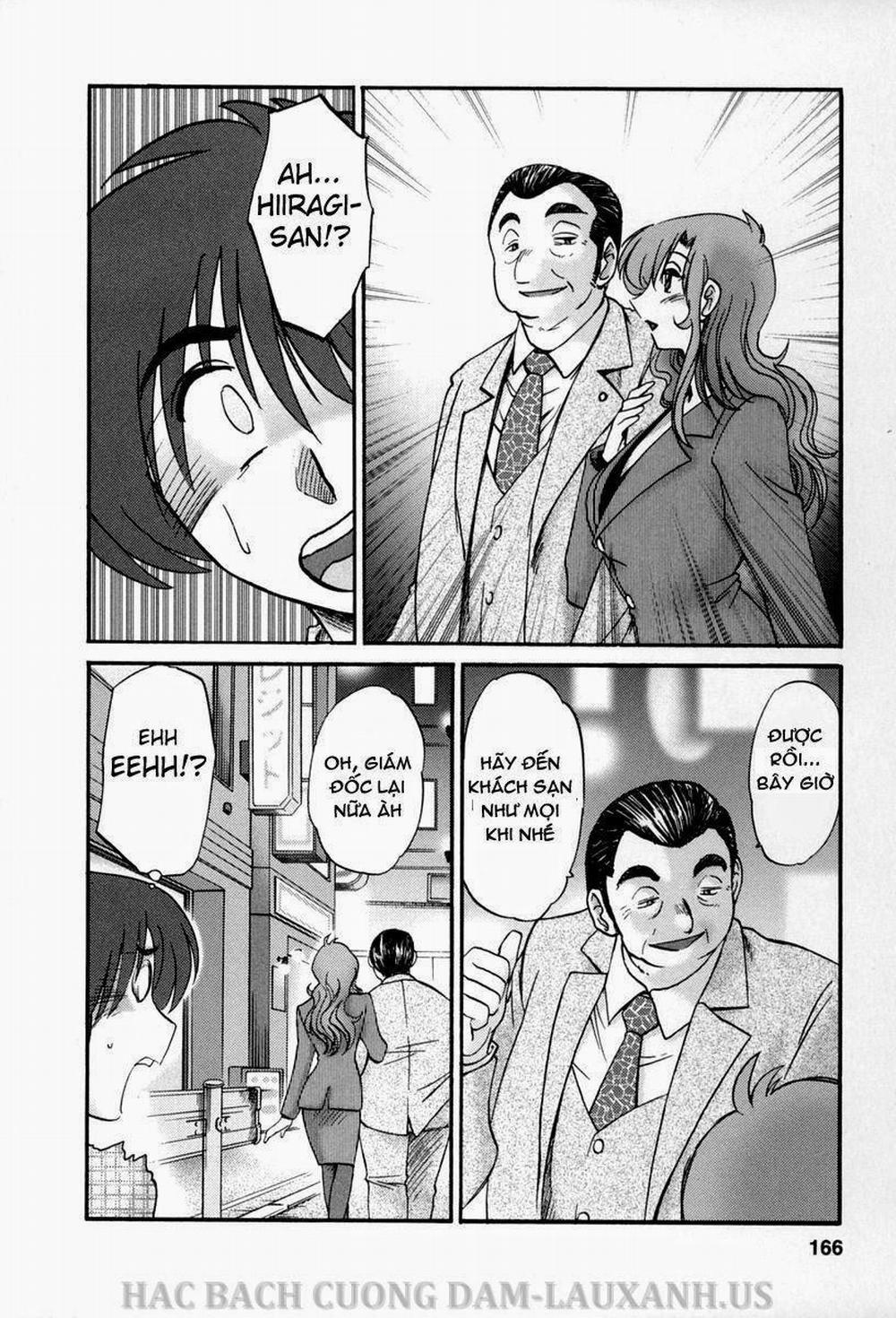 Tonari No Tonari No Oneesan 17 trang 3