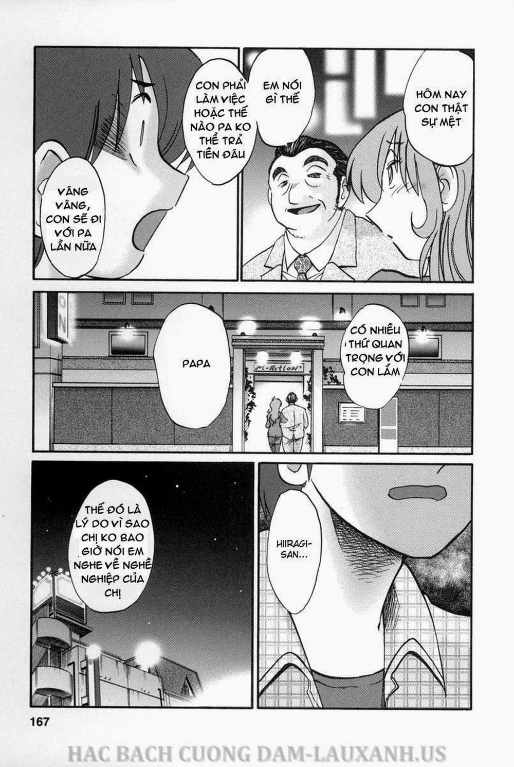 Tonari No Tonari No Oneesan 17 trang 4