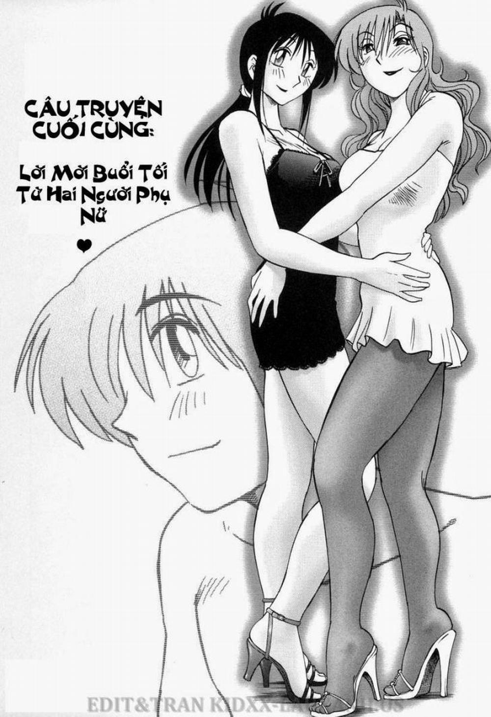 Tonari No Tonari No Oneesan 18 END trang 0