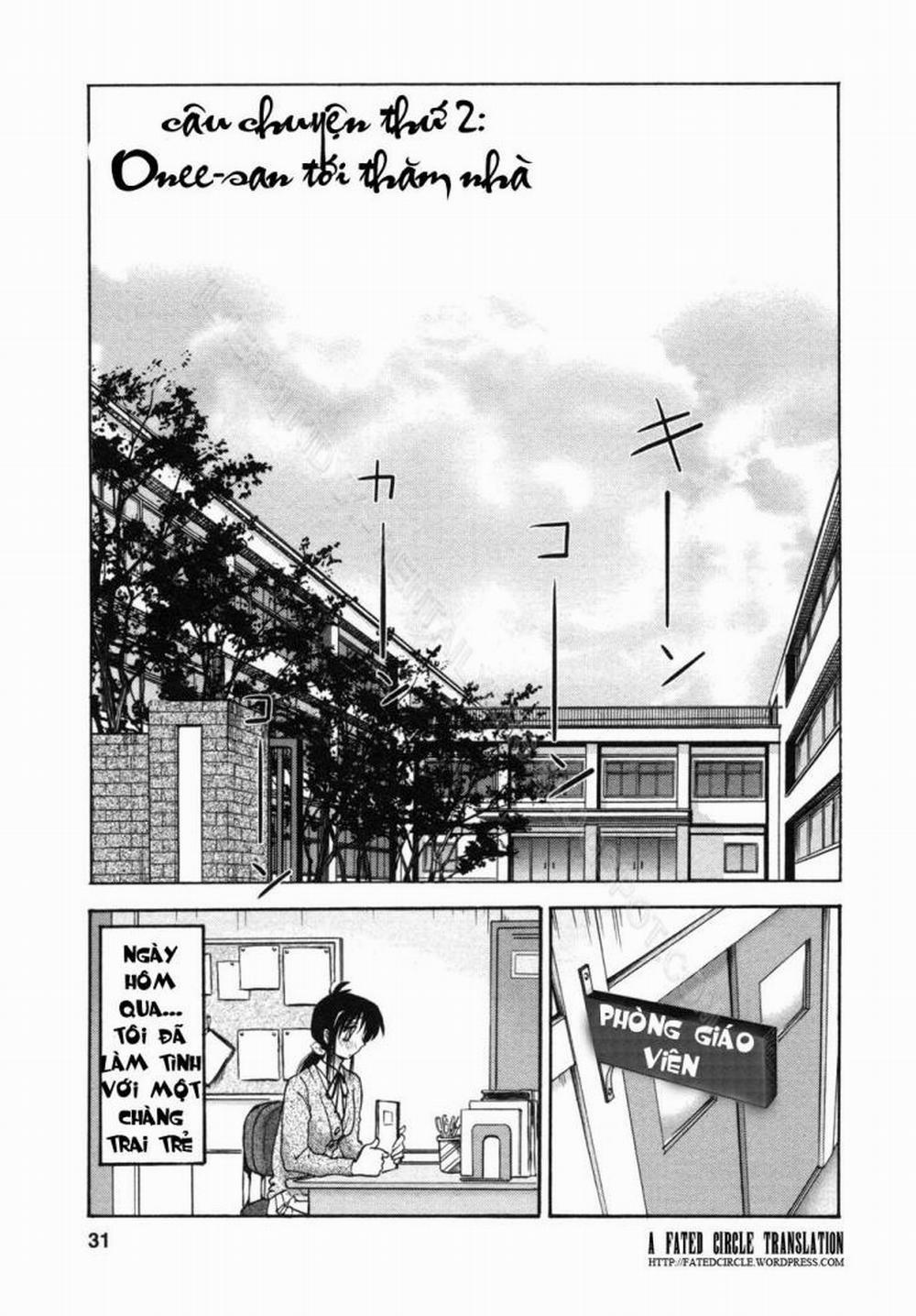 Tonari No Tonari No Oneesan 2 trang 0