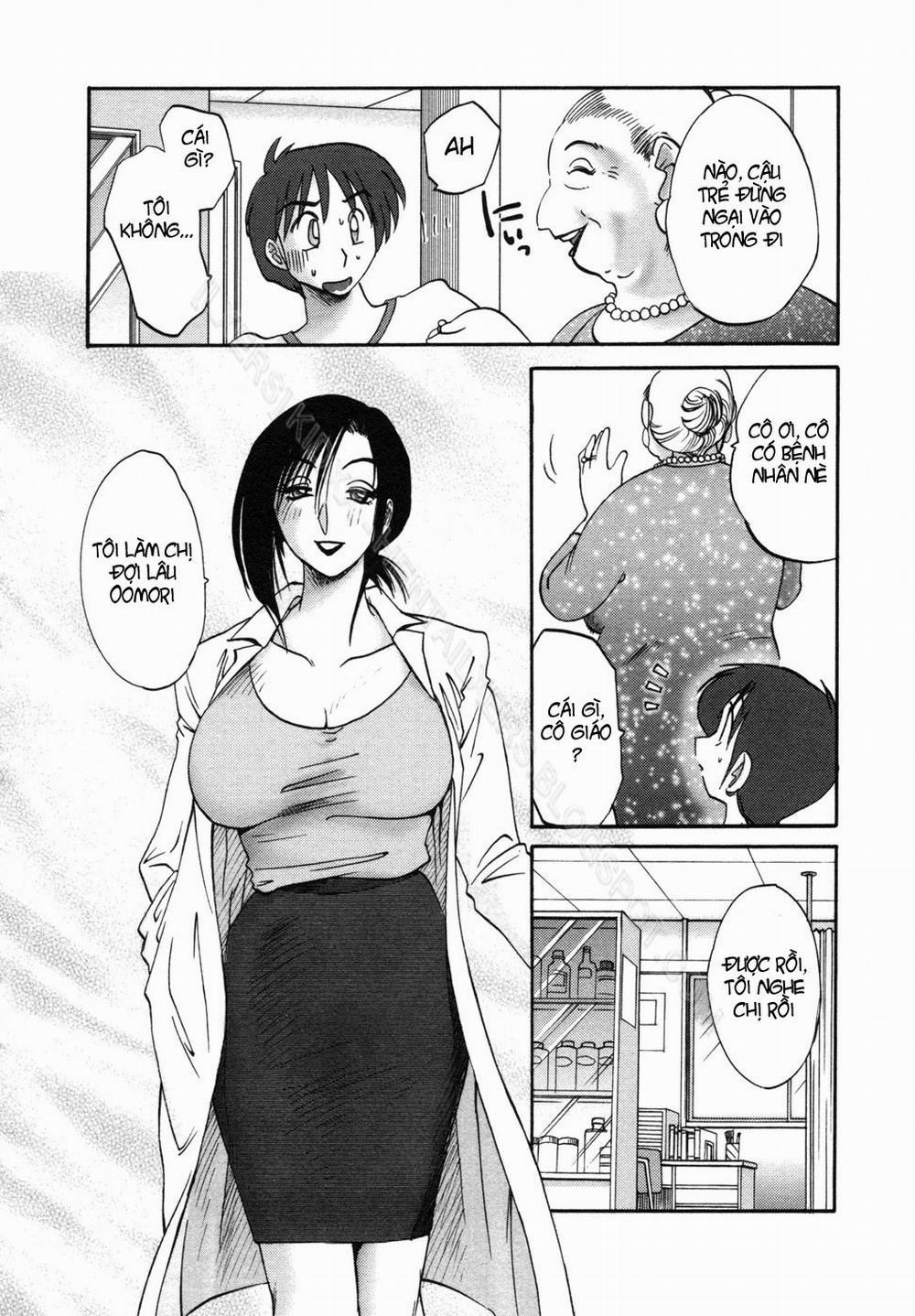 Tonari No Tonari No Oneesan 9 trang 7