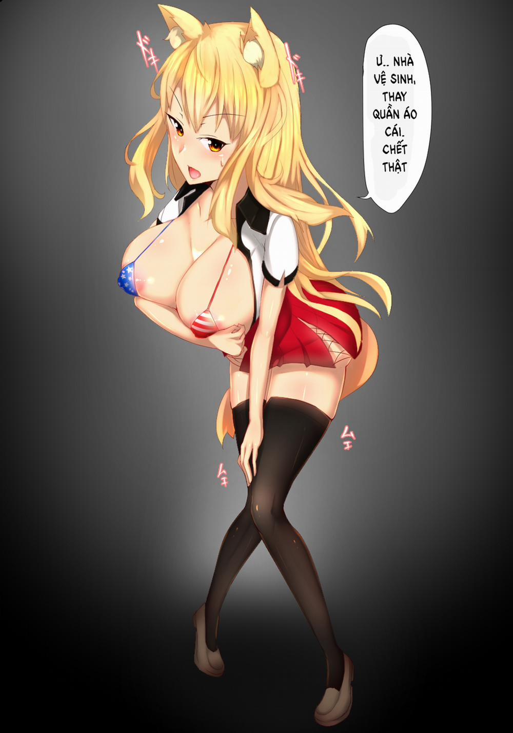 Tổng Hợp Bestiality của Bigshine Suzuka Gozen to Juukan Roshutsu Kouen trang 1