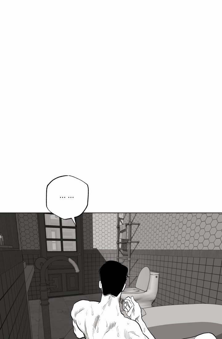 TỔNG HỢP BL NGẮN NGƯỜI LỚN 1 BAD PAPA 1 trang 72