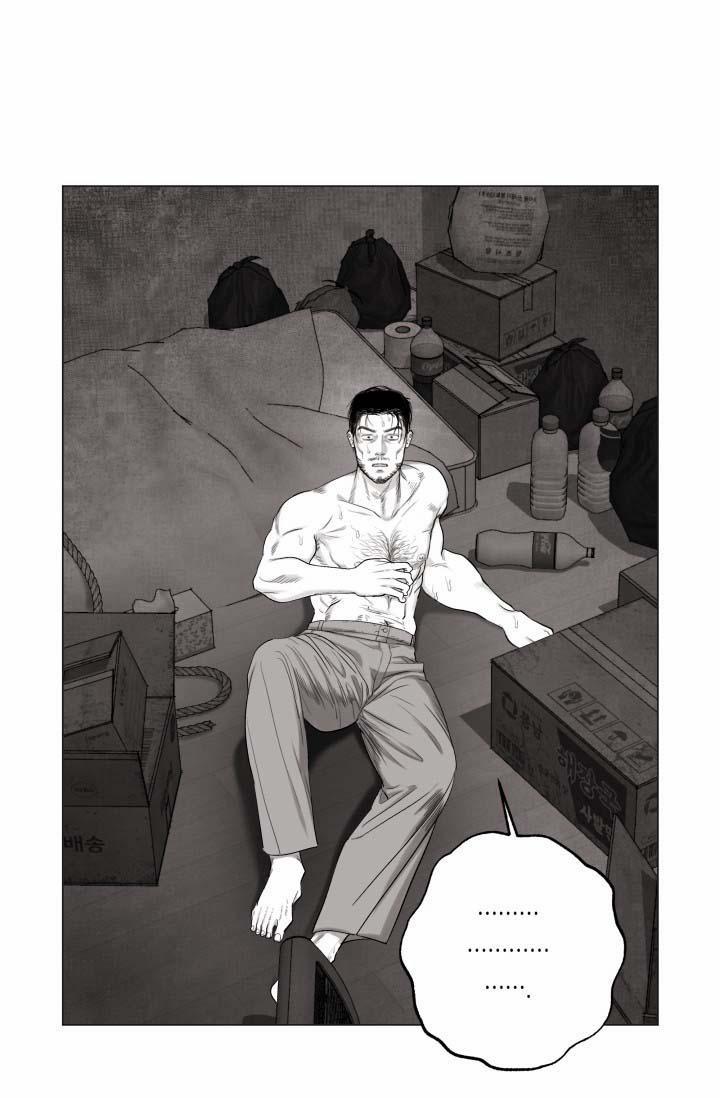 TỔNG HỢP BL NGẮN NGƯỜI LỚN 2 BAD PAPA 2 trang 19