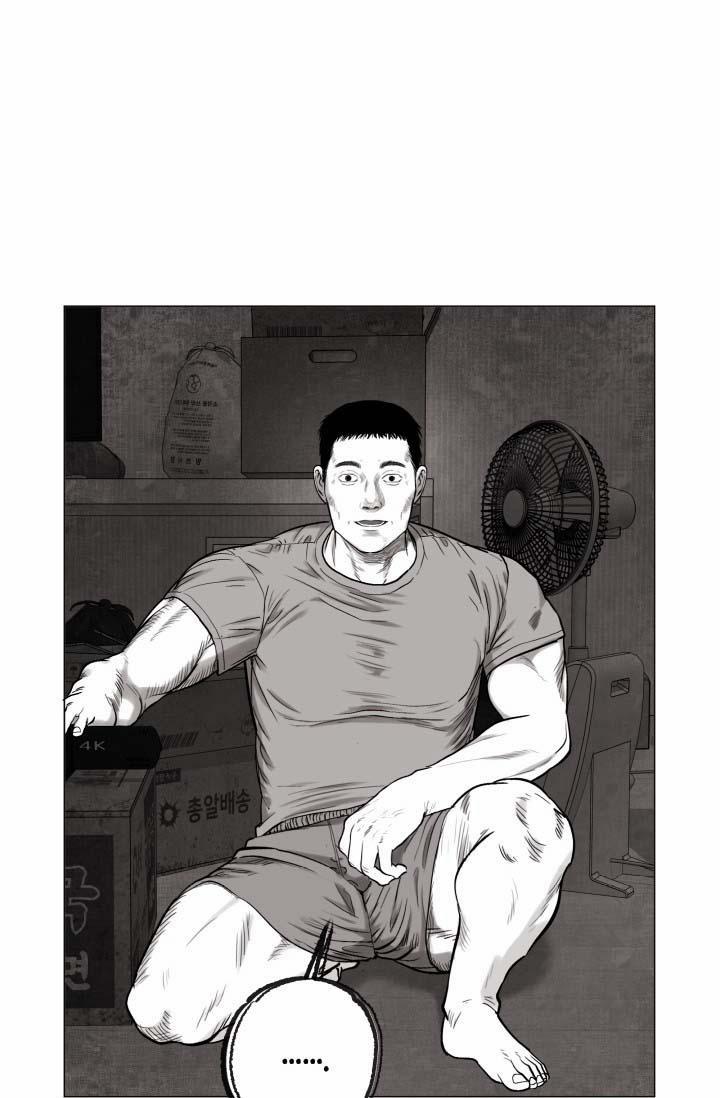 TỔNG HỢP BL NGẮN NGƯỜI LỚN 2 BAD PAPA 2 trang 32