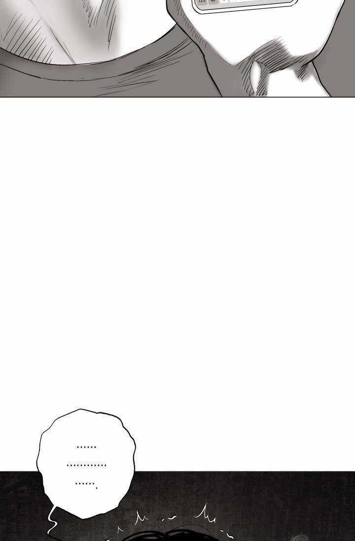 TỔNG HỢP BL NGẮN NGƯỜI LỚN 2 BAD PAPA 2 trang 68