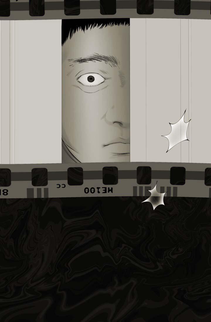 TỔNG HỢP BL NGẮN NGƯỜI LỚN 3 BAD PAPA 3 trang 45