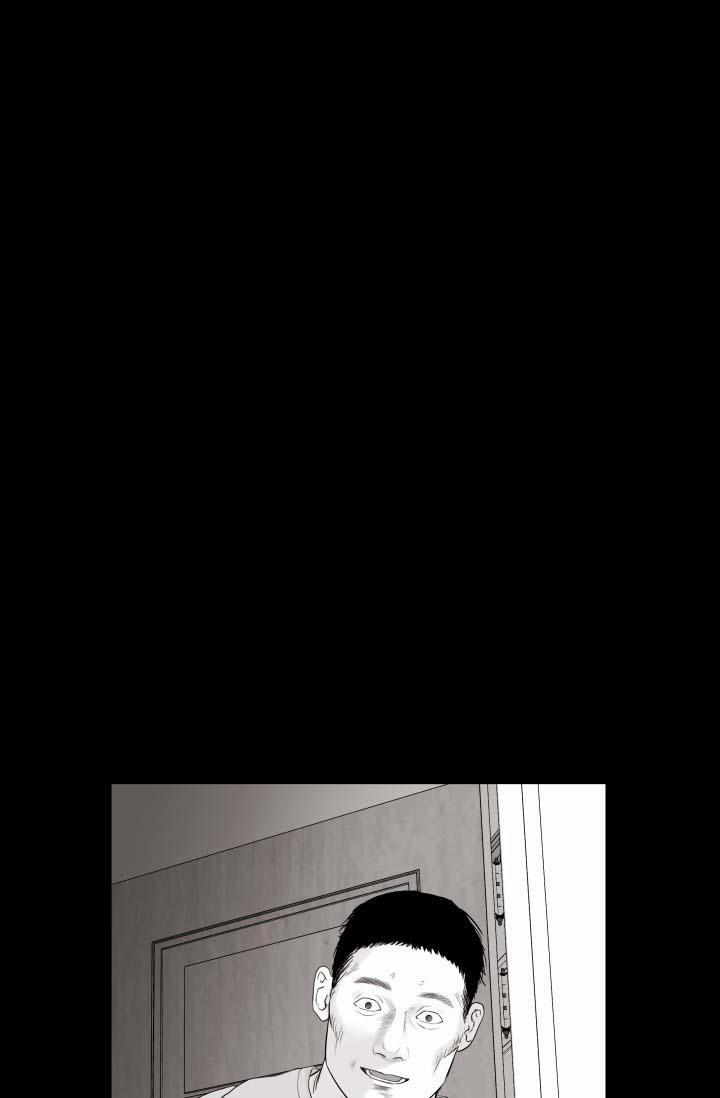 TỔNG HỢP BL NGẮN NGƯỜI LỚN 4 BAD PAPA 4 trang 71