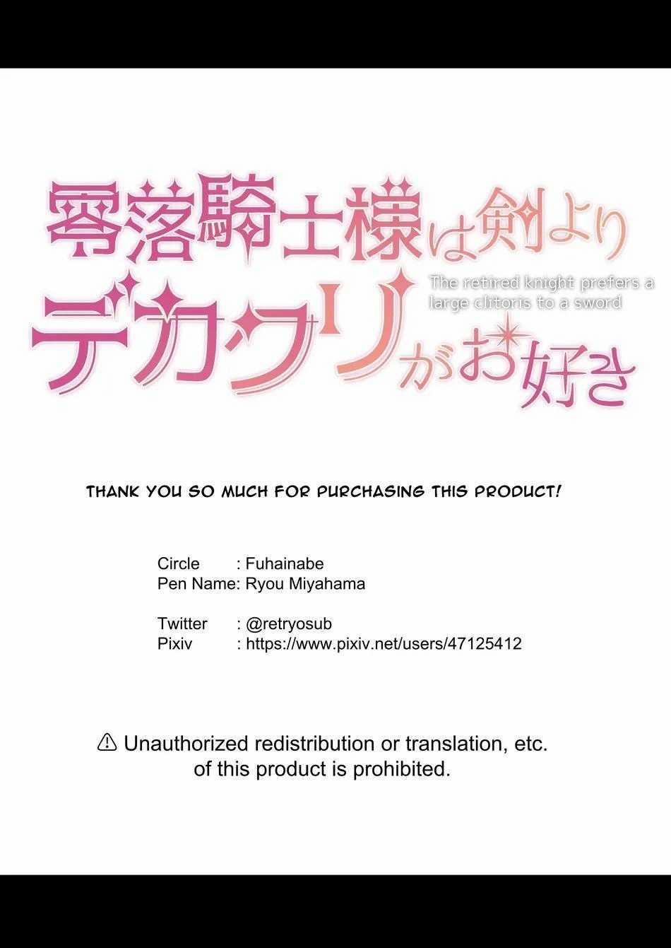 Tổng hợp boylove 18+ 343 trang 41