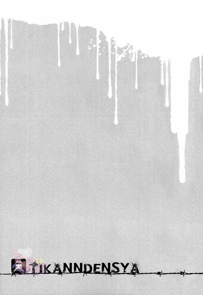 Tổng hợp boylove 18+ 351 trang 13