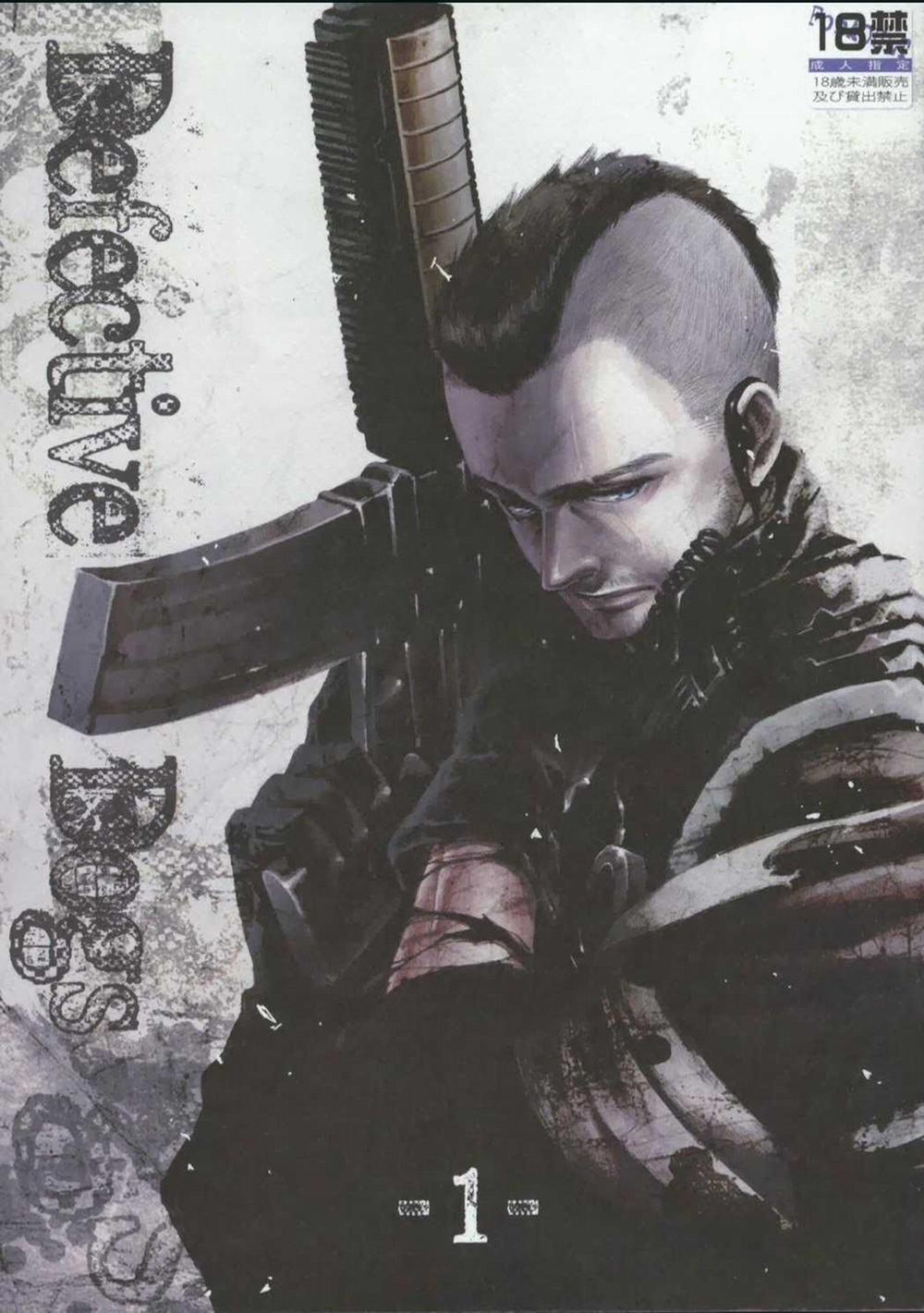 Tổng hợp boylove 18+ 359 trang 0