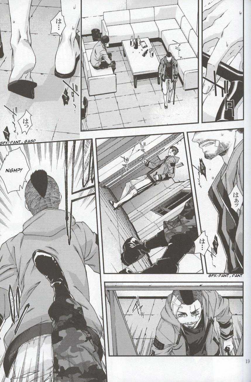 Tổng hợp boylove 18+ 360 trang 18