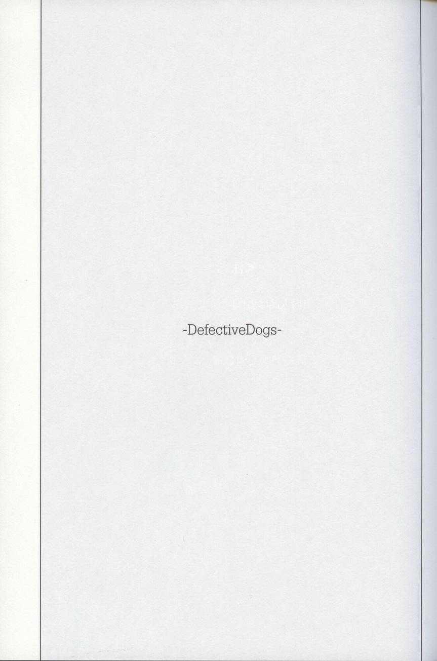 Tổng hợp boylove 18+ 360 trang 2