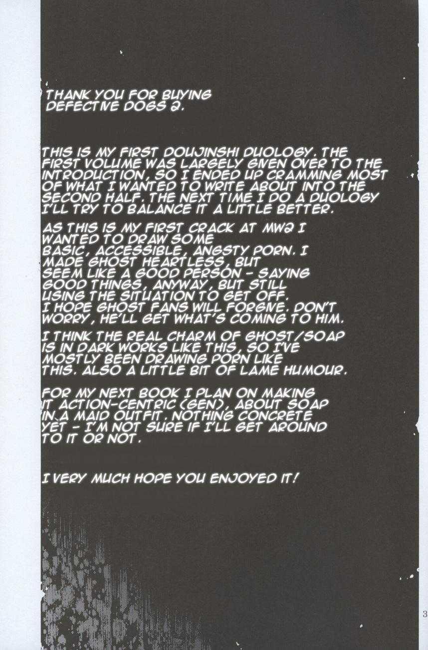 Tổng hợp boylove 18+ 360 trang 32