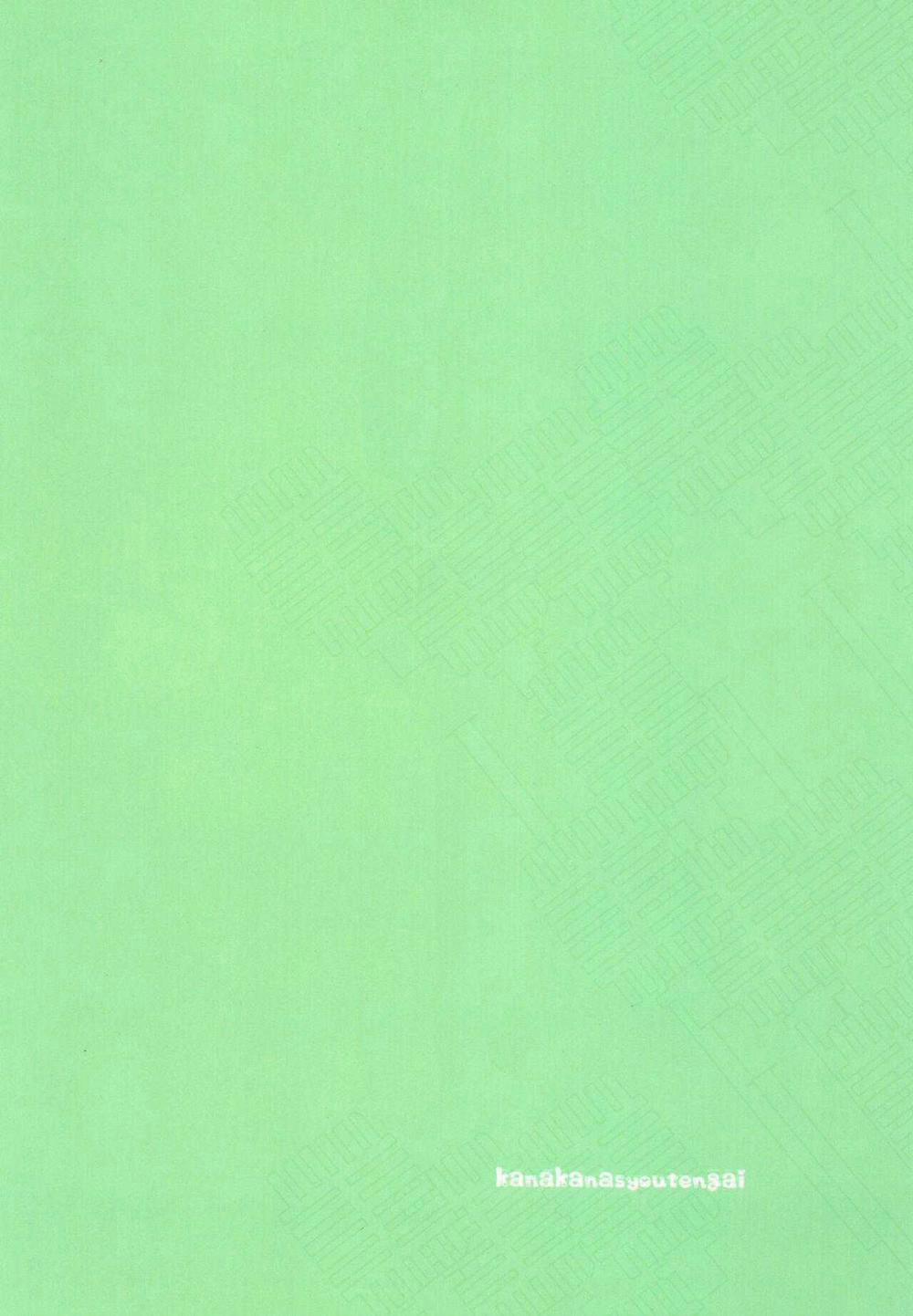 Tổng hợp boylove 18+ 363 trang 30