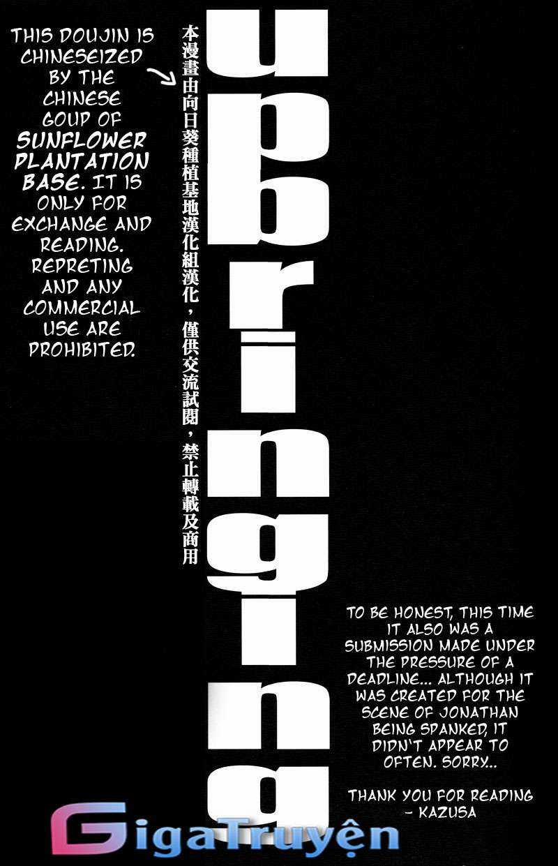 Tổng hợp boylove 18+ 5 trang 24