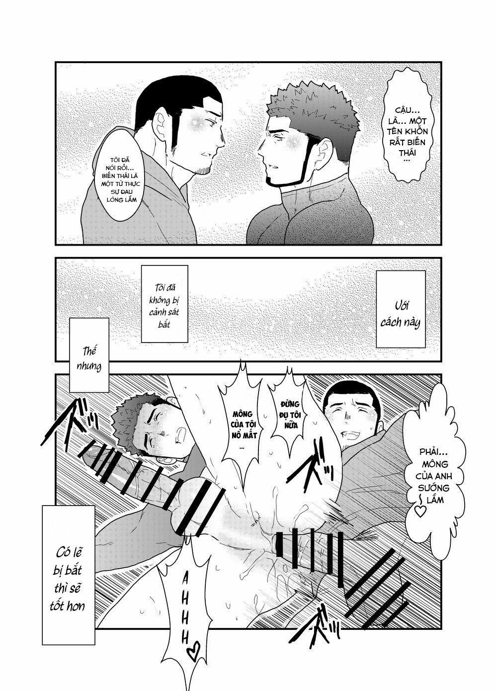 Tổng Hợp Các Bộ Truyện Của Sairo Panda 12 trang 40