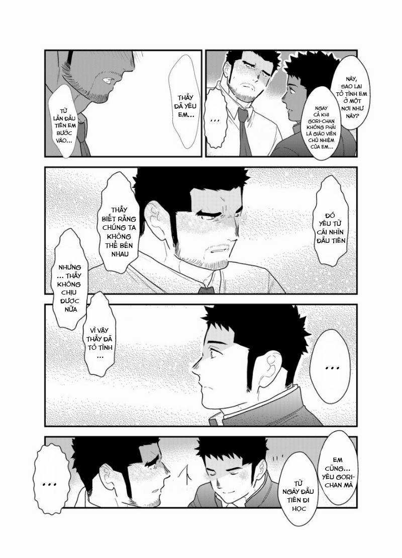 Tổng Hợp Các Bộ Truyện Của Sairo Panda 14 trang 17