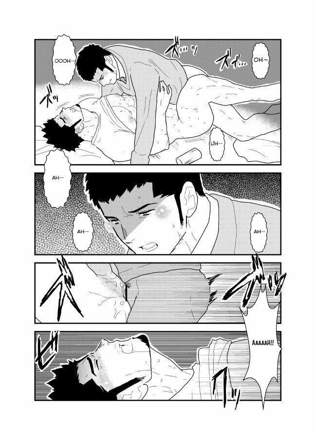 Tổng Hợp Các Bộ Truyện Của Sairo Panda 25 trang 18