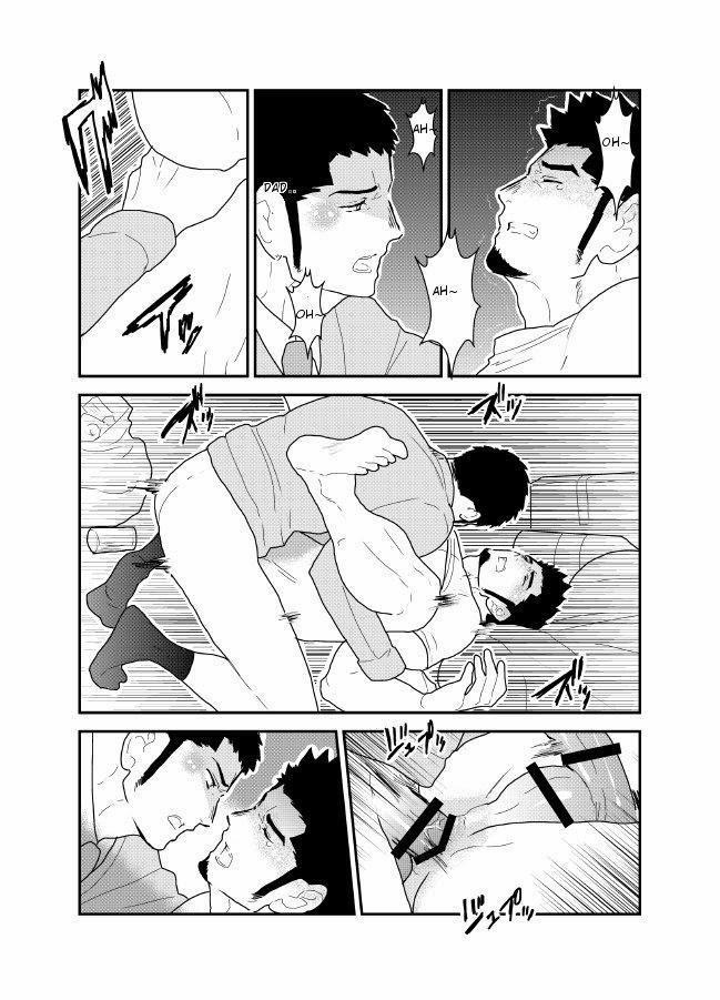 Tổng Hợp Các Bộ Truyện Của Sairo Panda 25 trang 21