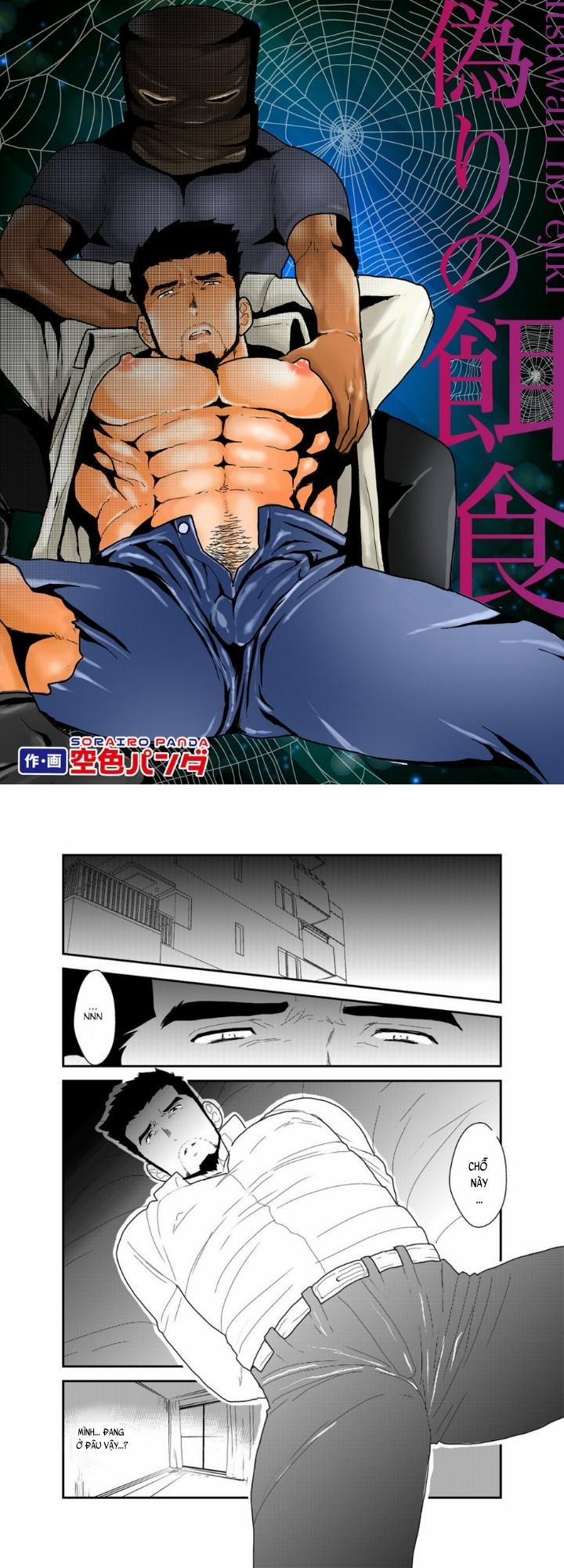 Tổng Hợp Các Bộ Truyện Của Sairo Panda 29 trang 0