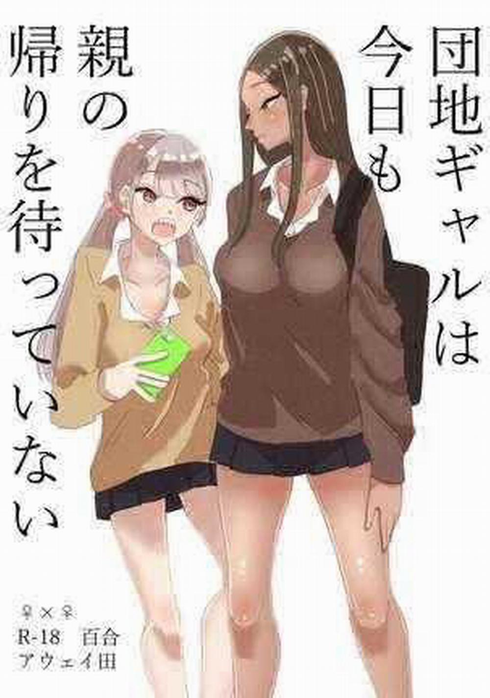 Tổng Hợp Gl Oneshot Mồn Lèo 31 trang 1