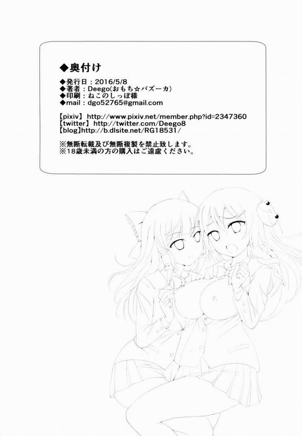 Tổng Hợp Gl Oneshot Mồn Lèo 4 trang 20