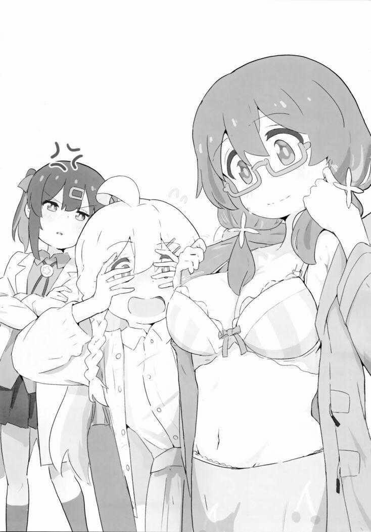 Tổng Hợp Gl Oneshot Mồn Lèo 46 trang 2