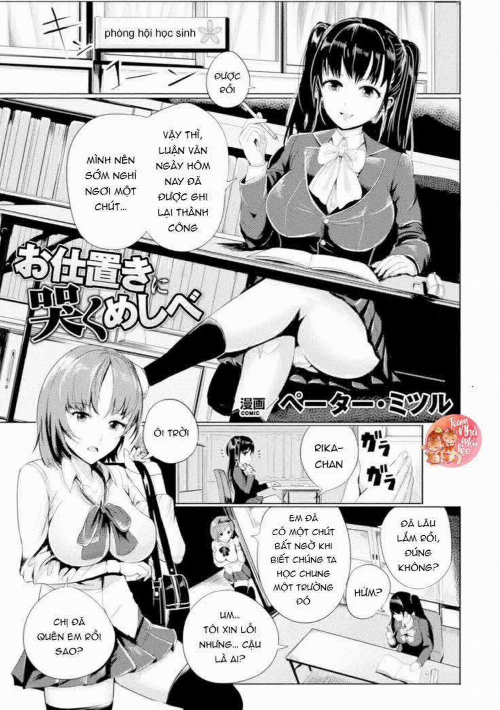 Tổng Hợp Gl Oneshot Mồn Lèo 6 trang 3