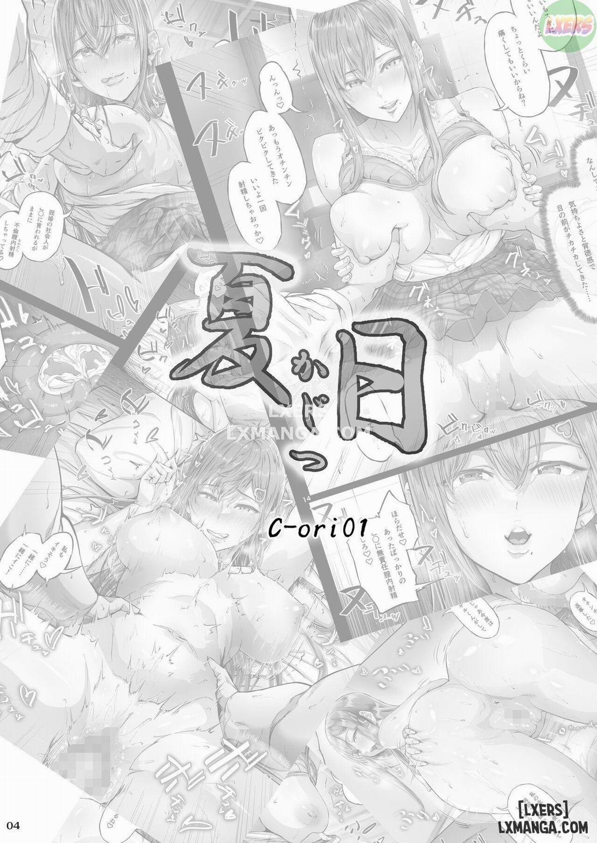 Tổng hợp Kajitsu 1 trang 2