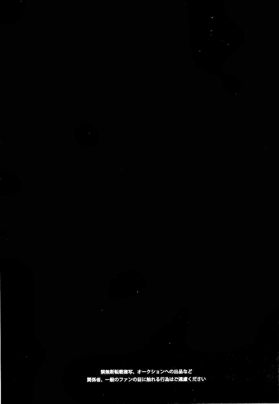 Tổng Hợp OnePiece Dj 35 trang 2