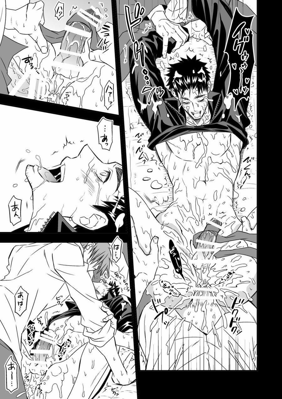 TỔNG HỢP ONESHORT BL CHỊT CHỊT 357 trang 19