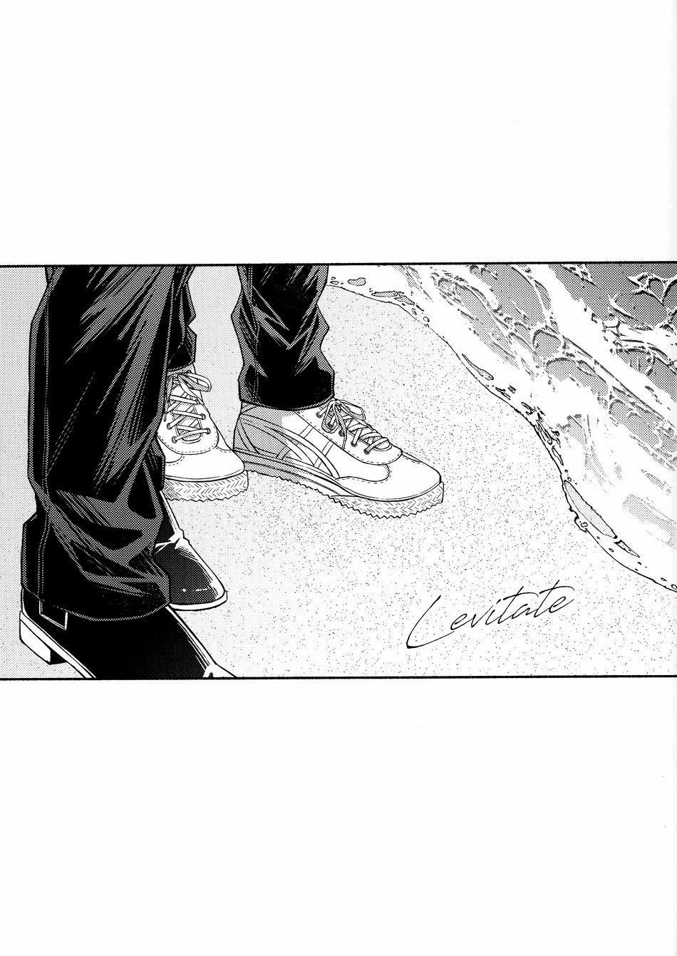 TỔNG HỢP ONESHORT BL CHỊT CHỊT 373 trang 2