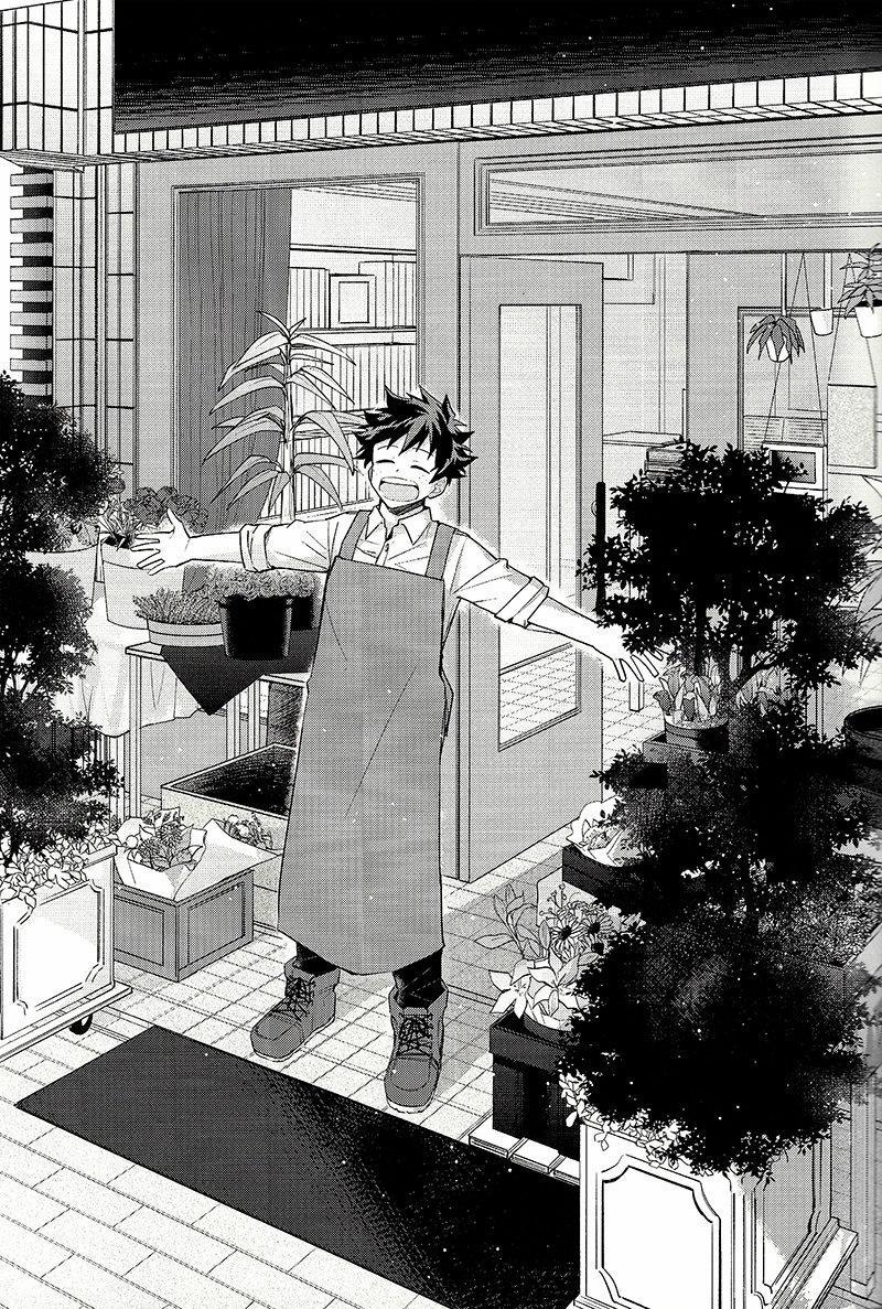 TỔNG HỢP ONESHORT BL CHỊT CHỊT 378 trang 5