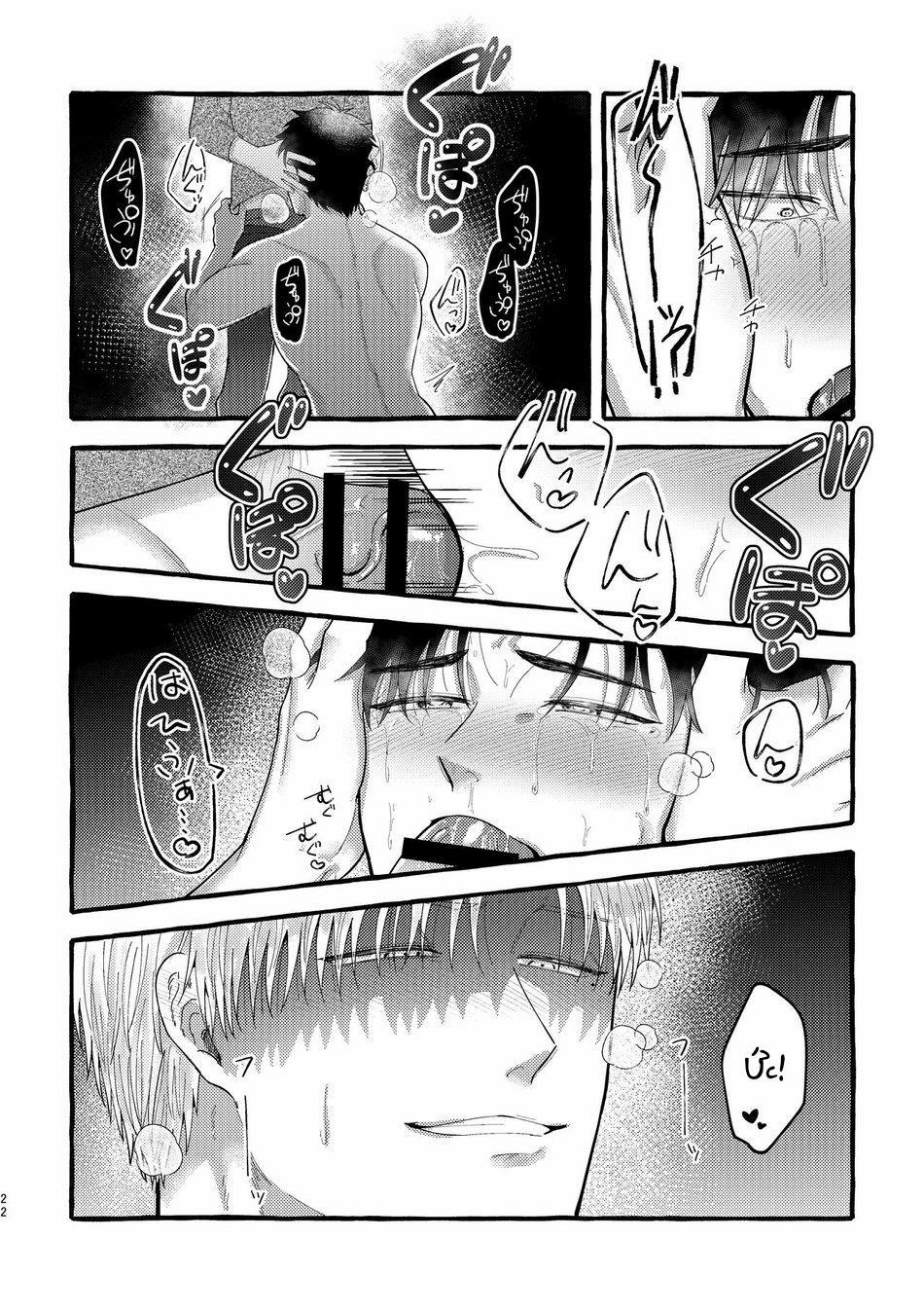 TỔNG HỢP ONESHORT BL CHỊT CHỊT 408 trang 20