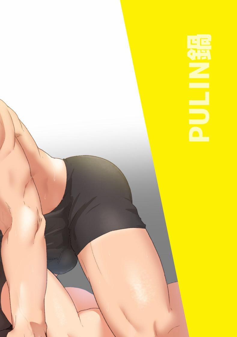 Tổng Hợp Oneshort Nhà Guess 33 trang 26