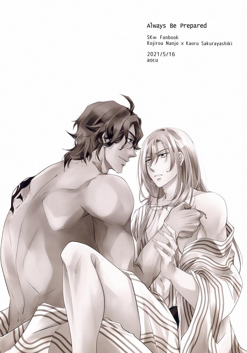 Tổng Hợp Oneshort Nhà Guess 36 trang 16