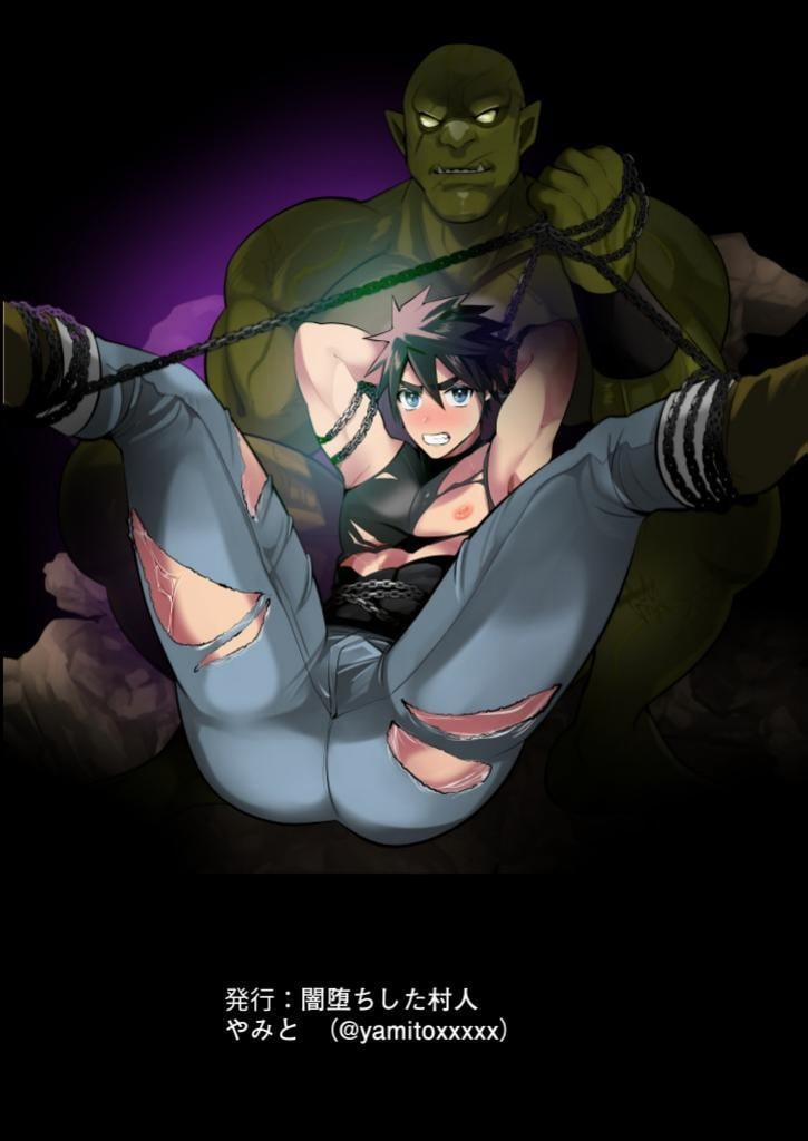 Tổng Hợp Oneshort Nhà Guess 43 trang 28