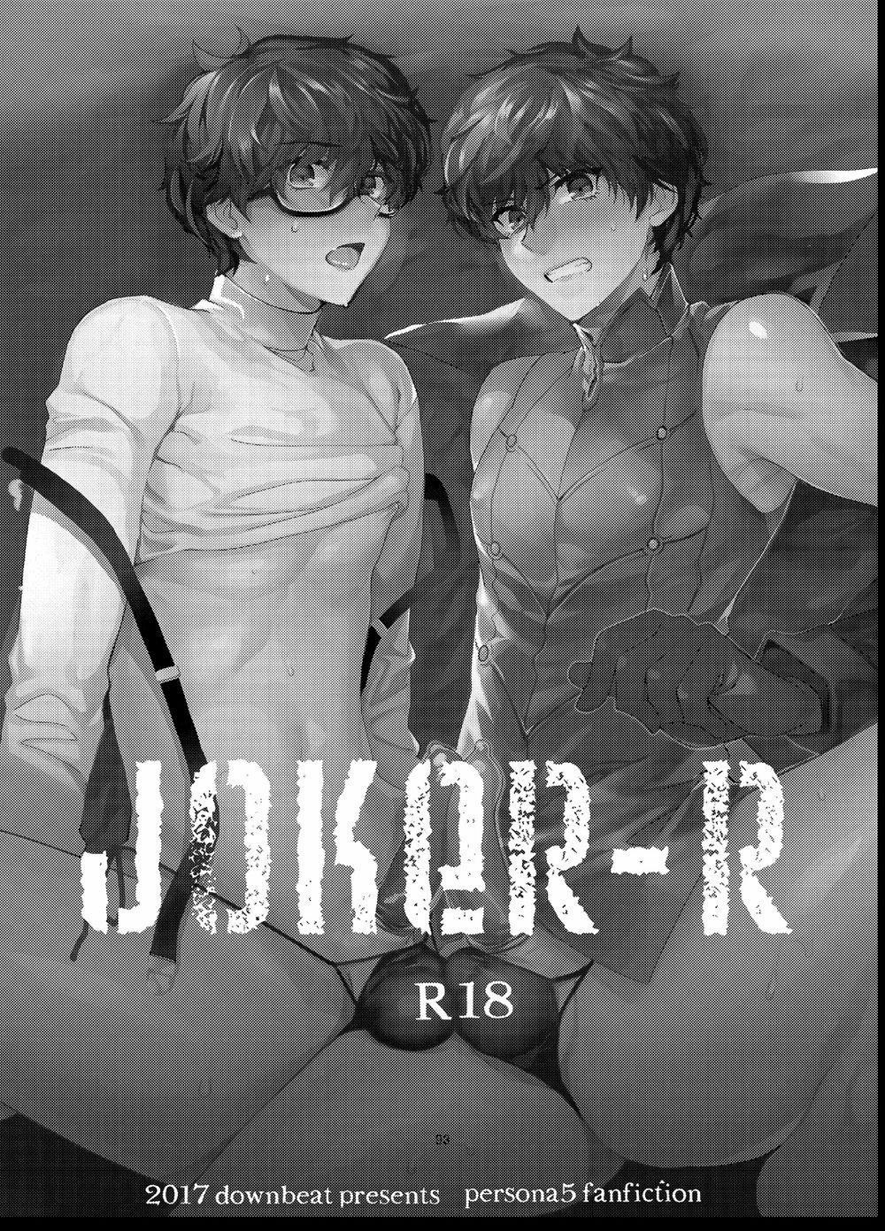 Tổng Hợp Oneshort Nhà Guess 62 trang 0