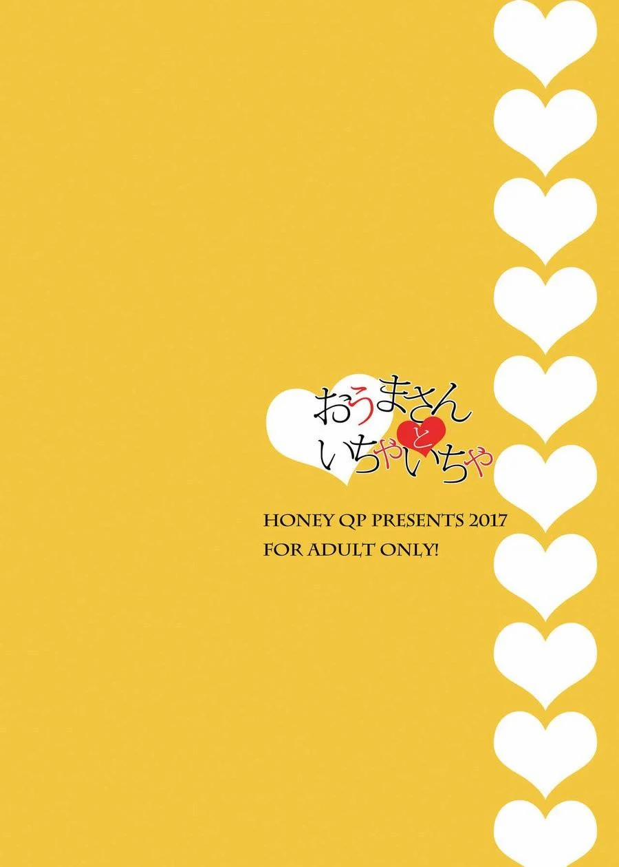 Tổng Hợp Oneshort Nhà Guess 7 trang 32