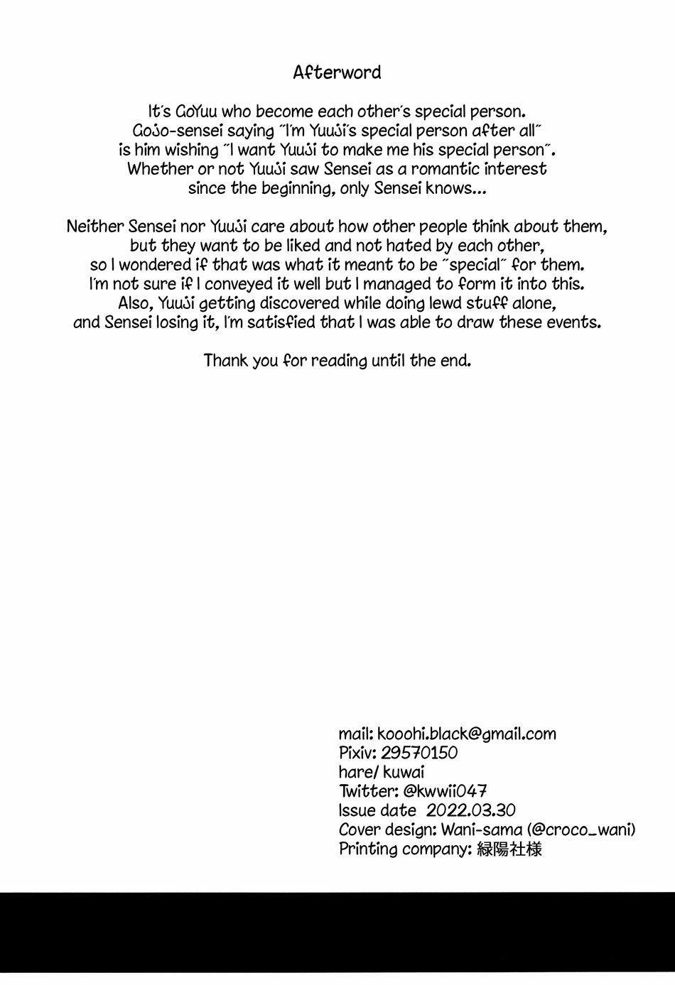 TỔNG HỢP ONESHOT BL CHỊT CHỊT 369 trang 26