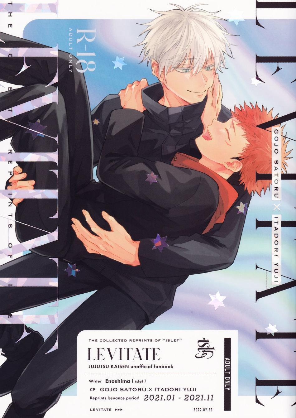 TỔNG HỢP ONESHOT BL CHỊT CHỊT 373 trang 1