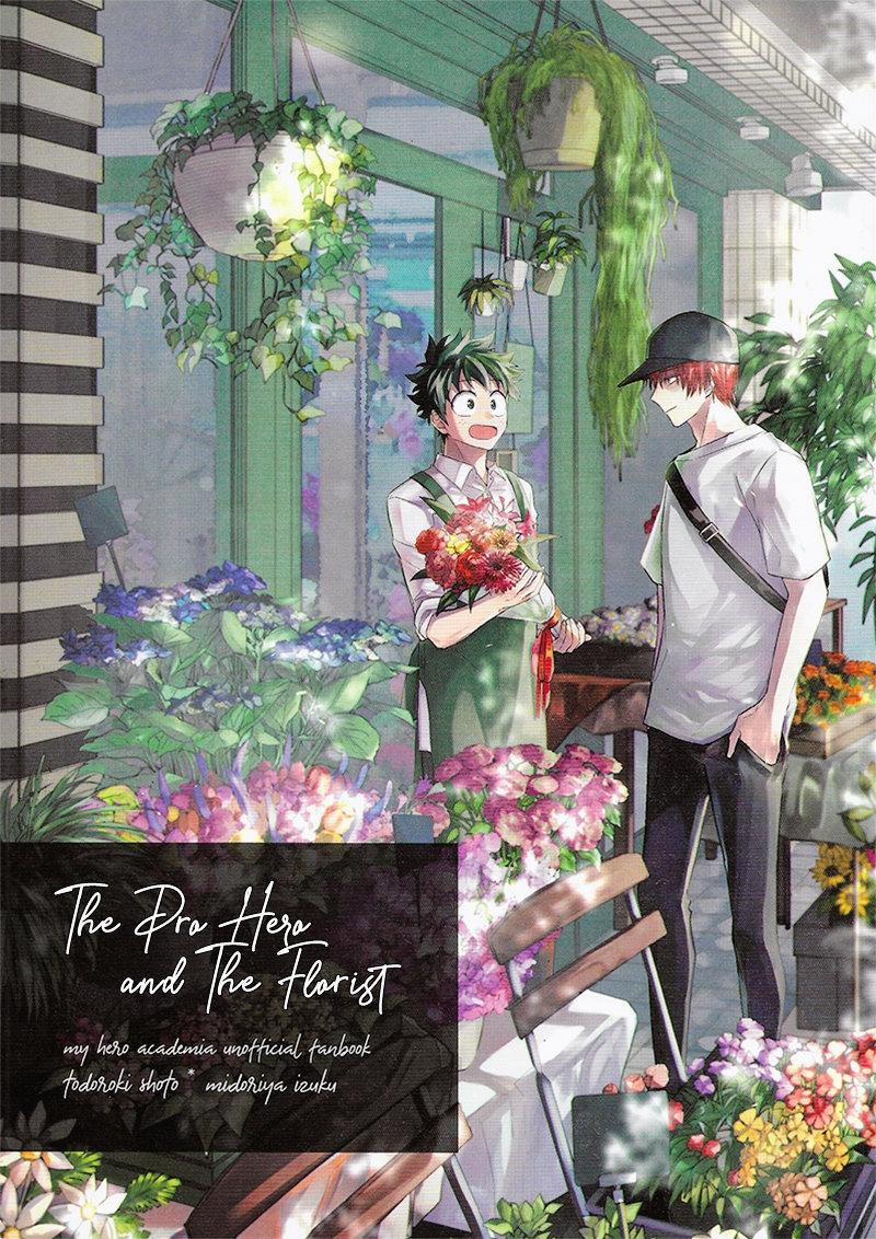 TỔNG HỢP ONESHOT BL CHỊT CHỊT 378 trang 0