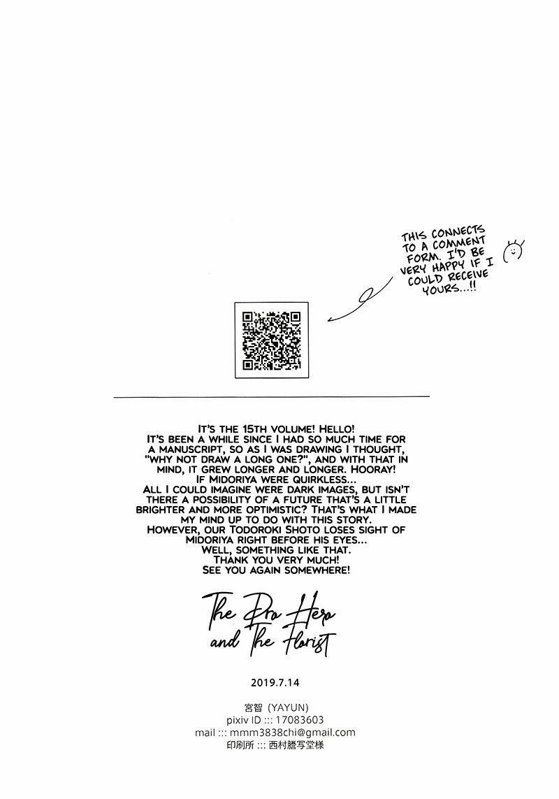 TỔNG HỢP ONESHOT BL CHỊT CHỊT 381 trang 11