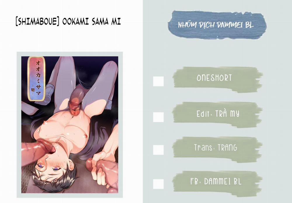 TỔNG HỢP ONESHOT BL CHỊT CHỊT 5 trang 1