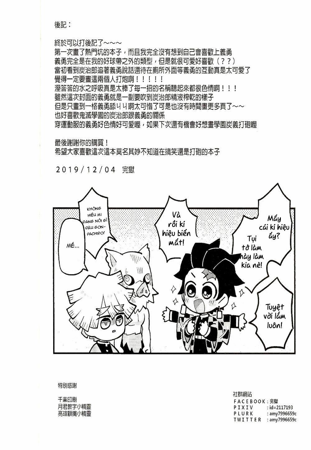 Tổng Hợp Oneshot Boylove 18+ 148 trang 32