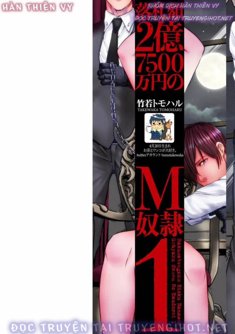 Tổng Hợp Oneshot Boylove 19 trang 1