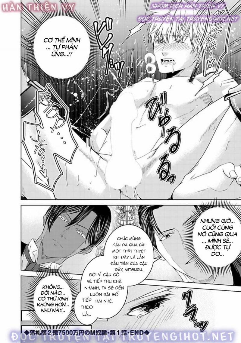 Tổng Hợp Oneshot Boylove 19 trang 18